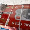 کولر گازی جنرال گلد ۶۰۰۰۰ بیکس،  GG-GHF60000D BIX - تصویر 15