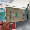 کولر گازی جنرال گلد ۶۰۰۰۰ بیکس،  GG-GHF60000D BIX - تصویر 33